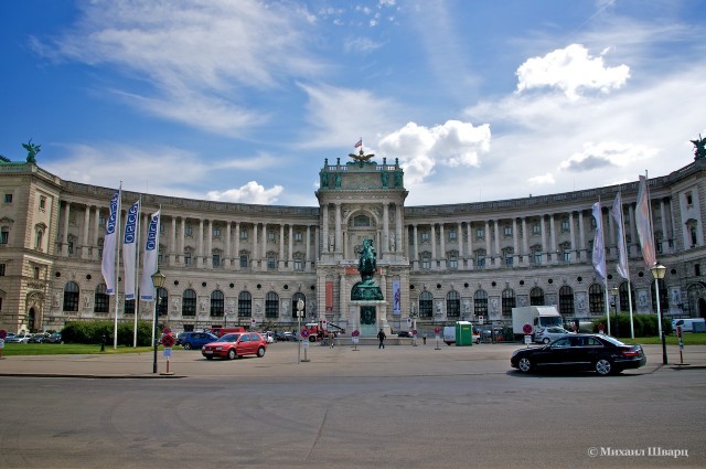 Complex of Hofburga
